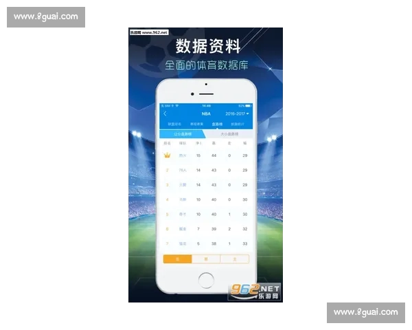 快速下载足球比赛APP,实时比分直播带你掌握全球赛场动态