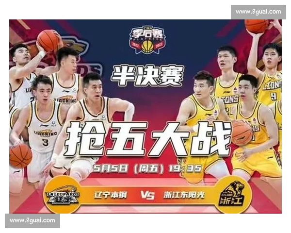 体育直播最新版上线带你实时观看全球赛事精彩瞬间