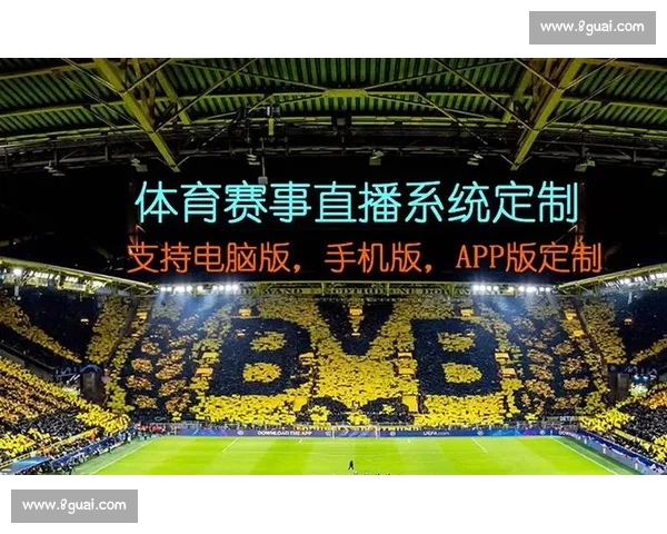 体育网站入口一站式导航,快速便捷获取最新赛事资讯与精彩视频